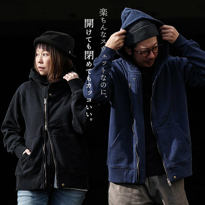 楽天市場】ライダース パーカー メンズ レディース スウェット 暖かい 