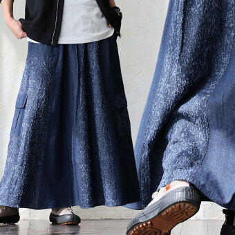 フレアスカート デニム マキシ丈 デニム コットン ポリエステル 薄手 カーゴポケット ジャガード パネル切り替え ウエストゴム パティ