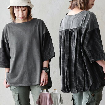 Tシャツ 7分袖 クルーネック 配色 ボーダー 無地 切り替え 綿100 コットン 布帛 ピグメント 褪せ色 ゆったり パティ