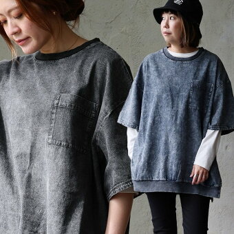 Tシャツ 6分袖 クルーネック リブ切り替え ケミカルデニム 綿100 コットン 薄手 柔らか 軽い ゆったり 体型カバー お尻隠れる パティ