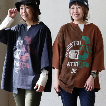 Tシャツ 7分袖 キーネック プリント 異素材切り替え 涼しい 重ね着 大きいサイズ 体型カバー カジュアル 秋 パティ