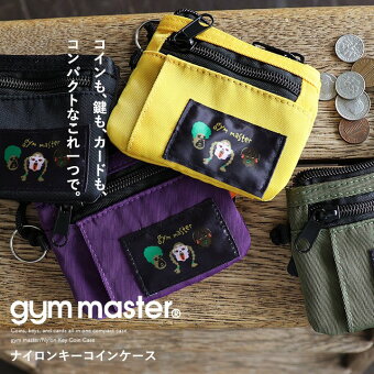ジムマスター(gymmaster) ジムマスター ポーチ キーケース コインケース 刺繍 ワンポイント ナイロン しっかり生地 小銭 パティ