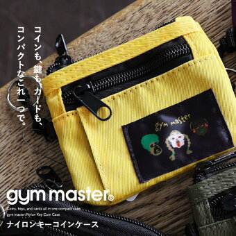 ジムマスター(gymmaster) ジムマスター ポーチ キーケース コインケース 刺繍 ワンポイント ナイロン しっかり生地 小銭 パティ