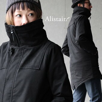 ＰＡＴＹ モッズコート ストレッチ 暖かい 裏地ボア 中綿 スリム ミリタリー コート 冬 アウター ロング 袖リブ パティ アリステア