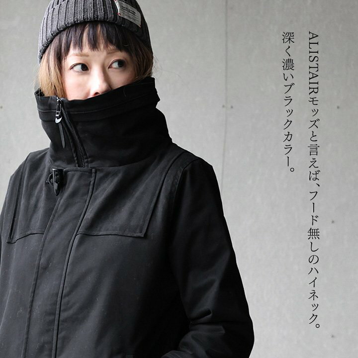 楽天市場】モッズコート ストレッチ 暖かい 裏地ボア 中綿 メンズ 