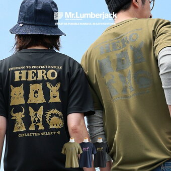 涼しい tシャツ 半袖 夏 ドライ UVカット 吸汗 伸縮性 アニマル プリント パティ ミスターランバージャック