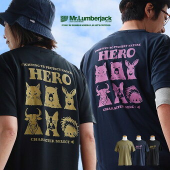 涼しい tシャツ 半袖 夏 ドライ UVカット 吸汗 伸縮性 アニマル プリント パティ ミスターランバージャック