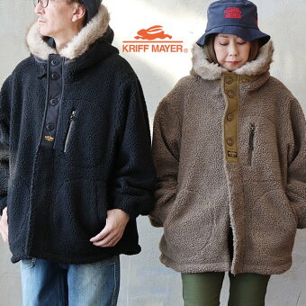 KRIFF MAYER(クリフメイヤー) クリフメイヤー ジャケット 長袖 ハイネック ボア ナイロン 裏地付き メッシュ 暖かい 防寒 ポケット パティ