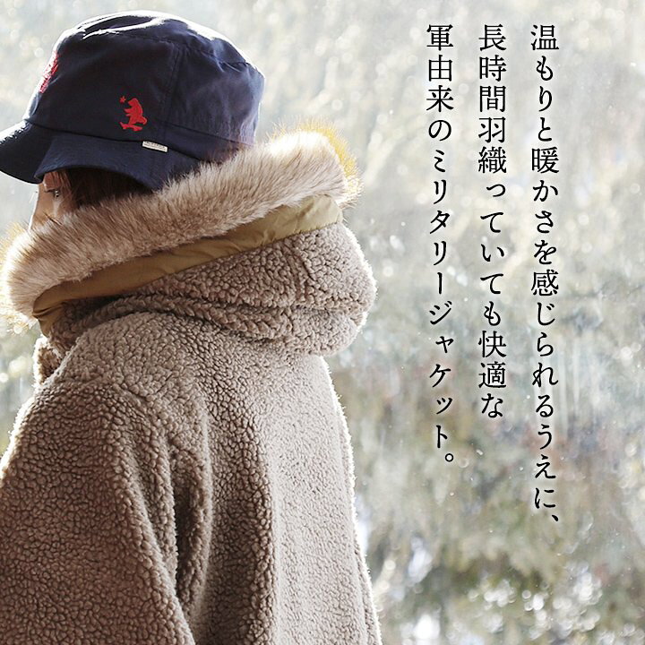 楽天市場】KRIFF MAYER クリフメイヤー ジャケット 長袖 メンズ 