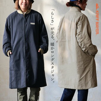 KRIFF MAYER(クリフメイヤー) クリフメイヤー スタジアムジャケット スタジャン ロング丈 裏地付き チェック柄 中綿 暖かい パティ