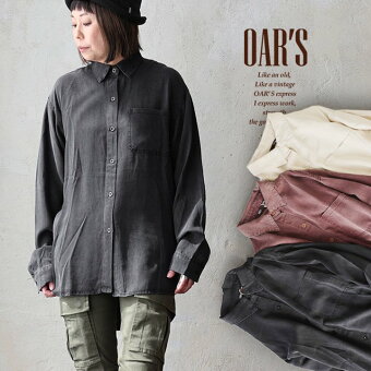 オールズ(OAR'S) チュニック シャツ 長袖 シャツチュニック デニム 再生繊維 軽い 柔らかい 落ち感 胸ポケット オールズ