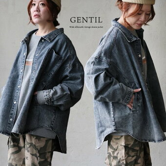 シャツ ジャケット 長袖 デニム 綿100 コットン ブリーチ ウォッシュ スナップボタン 重ね着 お尻 隠れる 大きいサイズ ジャンティ