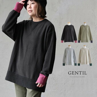 スウェット トレーナー 長袖 クルーネック Vガゼット カットオフ 配色 綿100 コットン 裏毛 ゆったり 大きいサイズ パティ ジャンティ