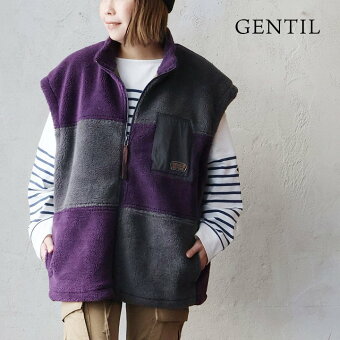 ベスト ボアベスト スタンドネック 重ね着 ブロック クレイジー 配色 異素材切り替え 大きいサイズ 体型カバーパティ ジャンティ