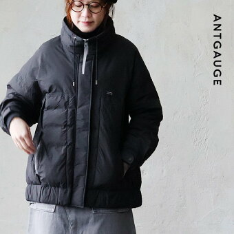 アントゲージ(Antgauge) アントゲージ ジャケット 中綿 スタンドネック 無地 エコダウン 軽い 暖かい 袖ゴム パティ