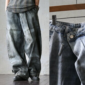 パンツ デニムパンツ カープパンツ テーパード カシュクール 綿100 コットン ノンストレッチ