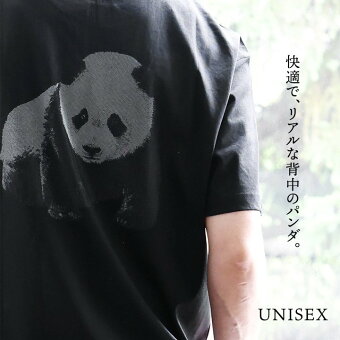 Ｔシャツ 半袖 クルーネック パンダ アニマル 転写プリント ロゴ コットン ドライメッシュ 涼しい ストレッチ パティ