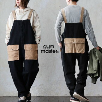 ジムマスター(gymmaster) ジムマスター サロペット オーバーオール テーパード 綿100 コットン スラブツイル 配色 ポケット パティ