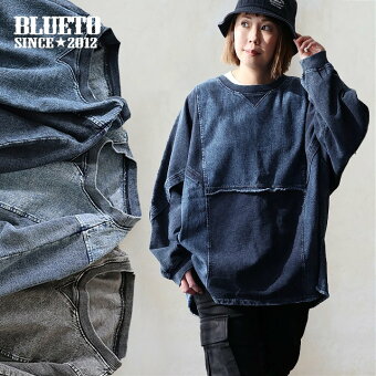 ＰＡＴＹ トレーナー すっきり 着痩せ ワイド ドルマン クルーネック リメイク風 お尻 隠れる しっかり ブルート