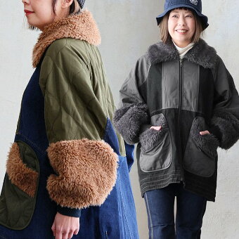 ジャケット 長袖 異素材切り替え デニム 中綿 キルト 裏地付き 配色 暖かい 袖リブ ゆったり 体型カバー カジュアル 秋 冬 パティ