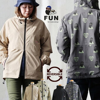 ファン マウンテンパーカー マンパー 長袖 スタンドネック リバーシブル ポケッタブル 持ち運べる コンパクト 無地 総柄 軽い パティ
