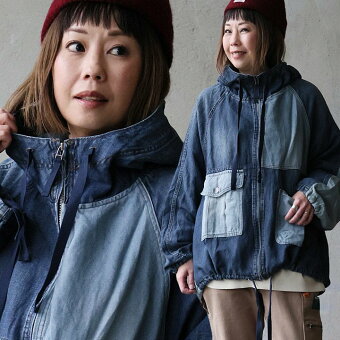 パーカー 長袖 デニム 綿 麻 コットン リネン リメイク風 軽い 重ね着 ゆったり 大きいサイズ 体型カバー パティ キューブシュガー