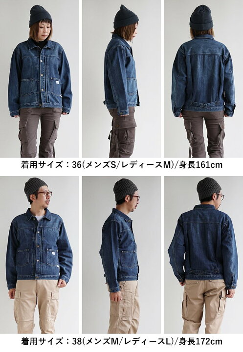 楽天市場】デニム ジャケット Gジャン メンズ レディース 綿100 