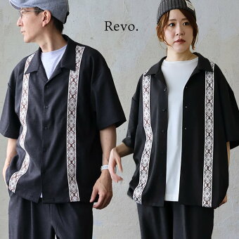 レボ(REVO.) シャツ 開襟シャツ 5分袖 オープンカラー 重ね着 ライン ジャガード 幾何学 無地 ポリエステル リネン 涼しい 通気性 パティ