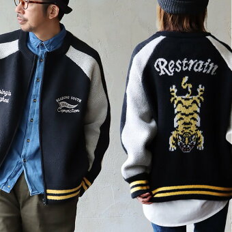 パワー・トゥ・ザ・ピープル(POWER TO THE PEOPLE) ジャケット ニットジャケット スタジャン 長袖 クルーネック 重ね着 トラ 暖かい パティ