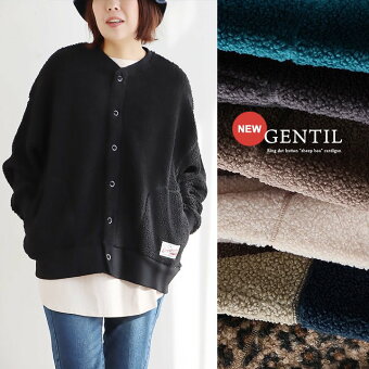 カーディガン カーデ 長袖 ワイド クルーネック 暖かい ボア リブ切り替え 防寒 ポケット付き 袖リブ 大きいサイズ パティ ジャンティ