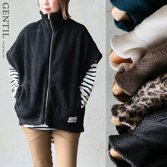 ベスト プルオーバー フレンチスリーブ 着痩せ 重ね着 ハイネック ジップ ワイドシルエット ボア 軽い 暖かい パティ ジャンティ