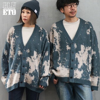 ＰＡＴＹ カーディガン カーデ ニット ニットカーデ Vネック 総柄 起毛 暖かい 軽い ワイド ブルート