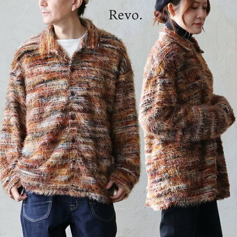 レボ(REVO.) ニット シャツニット 長袖 羽織 モヘアライク マルチカラー ポリエステル 柔らか 暖かい 軽い ゆったり 重ね着 パティ