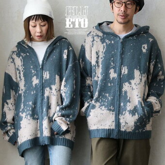 ＰＡＴＹ パーカー ジップアップ ニット ジップパーカー 総柄 起毛 暖かい 軽い ワイド カジュアル お洒落 秋 冬 ブルート