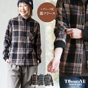 ネルシャツ 暖かい 裏フリース レディース 長袖 袖リブ 折り返すだけで バンドカラー ショールカラー 2WAY チェック シャツ しっかり 丈夫 お尻 隠れ カバー 起毛 ポケット カジュアル 総裏地 紺 秋 冬 洗濯可 4サイズ パティ TOneontoNE トーン