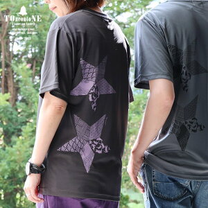 t�V���c ���� �����Y ���f�B�[�X ���b�V���K�[�h uv�J�b�g �� �L �܂莆 �a�� �o�b�N �v�����g �z�� ���� ������ �y�� �������� �{�b�N�X�V���G�b�g �� �e�B�[�V���c ���g�� �p�e�B TOneontoNE �g