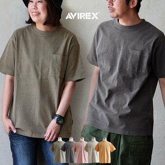 AVIREX(アヴィレックス) アヴィレックス Tシャツ 半袖 クルーネック 無地 綿100 コットン ピグメント タフ 胸ポケット 夏 パティ