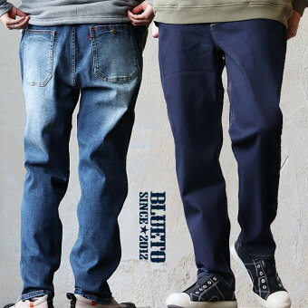 ＰＡＴＹ デニム クライミングパンツ ストレッチ ウエストリブ 内紐 テーパード ガゼットクロッチ 大きいサイズ パティ ブルート