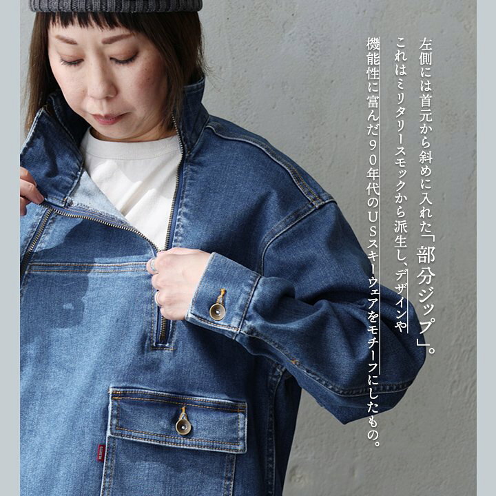 楽天市場】デニム ブルゾン Gジャン メンズ レディース ストレッチ 