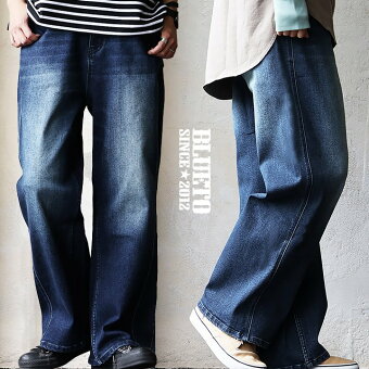 ＰＡＴＹ デニム ワイドパンツ コクーン 綿 コットン ストレッチ 伸びる ユーズド ワンウォッシュ ウエストリブ パティ ブルート