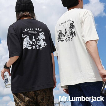 tシャツ 半袖 ゆったり ワイド 軽い すっきり 着痩せ 涼しい 綿 ポリ レーヨン 国内バックプリント Mr.Lumberjack (メール便50)