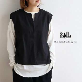 ベスト キーネック 綿100 コットン 重ね着 薄手 軽い 重ね着 ゆったり 大きいサイズ 体型カバー セイル