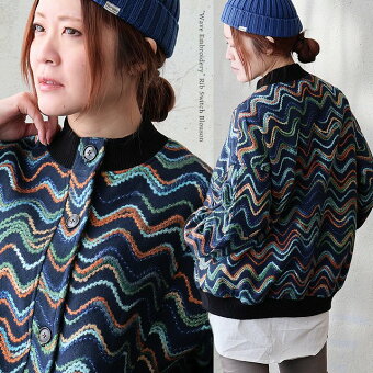 アウター ブルゾン 長袖 総柄 カラフル 裏地付き ドット柄 袖リブ 大きいサイズ 体型カバー カジュアル 秋 冬 パティ サンディー