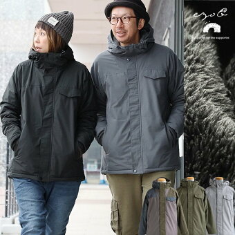 ezo& ベンチコート 裏ボア Wジップ 袖リブ 軽量 撥水 ロングコート マウンテンパーカー 冬 アウター スポーツ観戦 ezo＆ エゾト