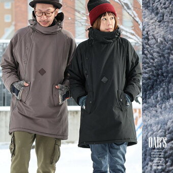 オールズ(OAR'S) コート 裏ボア 斜めジップ Wジップ 軽量 撥水 防風 袖リブ ミドル丈 ジップポケット 冬アウター パティ オールズ
