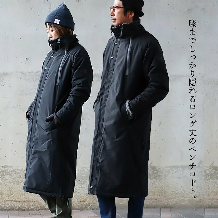楽天市場】ベンチコート メンズ レディース 暖かい 裏ボア 撥水 防風 