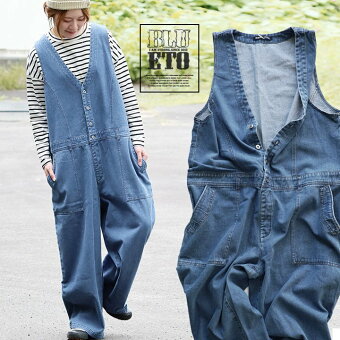 ＰＡＴＹ デニム サロペット ゆったり 着痩せ 柔らか 綿100% コットン おしゃれ 春 夏 秋 冬 重ね着 大人 カジュアル アメカジ ブルート