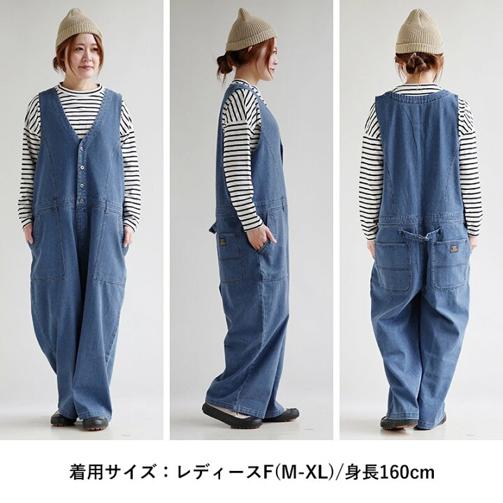 楽天市場】デニム サロペット ゆったり 着痩せ レディース 柔らか 綿 