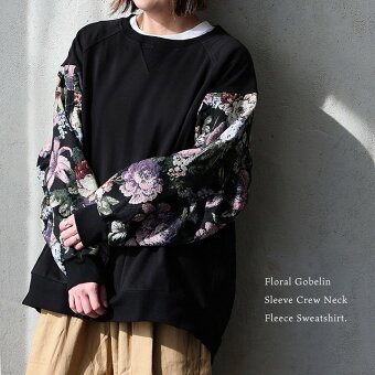 スウェット 長袖 クルーネック 綿100 コットン 裏毛 ゴブランジャガード 刺繍 異素材切り替え ゆったり パティ