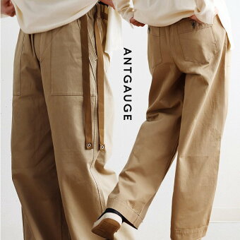 アントゲージ(Antgauge) アントゲージ ベイカーパンツ ワイドパンツ 無地 綿 コットン キュプラ 伸縮性 ハリ ウエストゴム ゆったり パティ